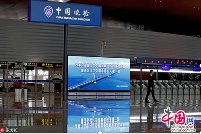 因私出入境中介機構認定取消，服務將迎市場化新篇章，11月多項新政同步實施